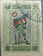 Soldier with flag