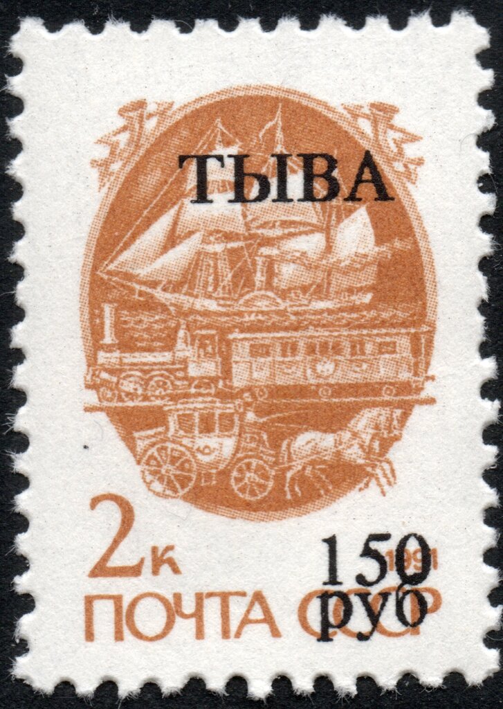 Emergency overprint