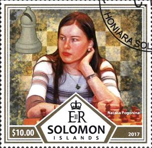 Stamp, Natalia Pogonina, Solomon Islands,  , Chess, Sports