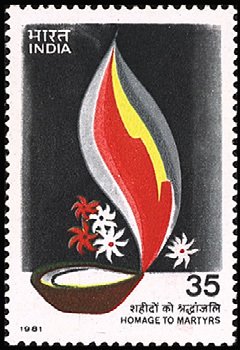 Homage to Martyrs