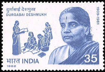 1st Death Anniv Durgabai Deshmukh - Social Reformer
