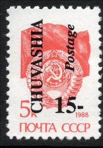 Stamp, Emergency issue, Cinderellas,  , Coats of Arms, Flags, Stars