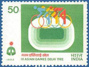 IX Asian Games Delhi 1982- Cycling