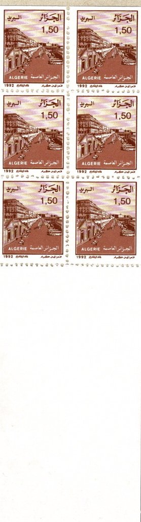 View from Algiers