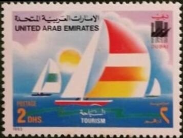 Stamp, Boating, United Arab Emirates,  , Sailing, Sailing Ships, Sports, Tourism