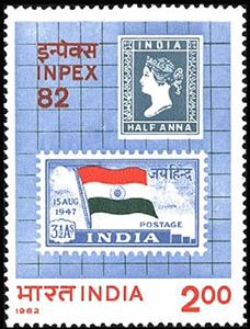 Stamp, Inpex 82- Postage stamp and flag, India,  , Stamps, Philatelic Exhibitions