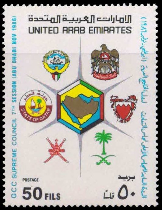 GCC Supreme Council