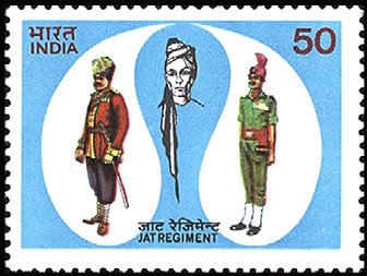 Stamp, Jat Regiment, India,  