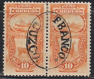 Coat of Arms Overprinted