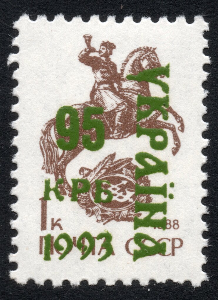 Emergency overprints