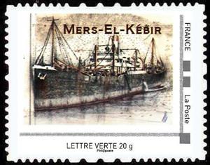 Stamp, Oldest Ships of the Merchant Marine, France,  , Ships