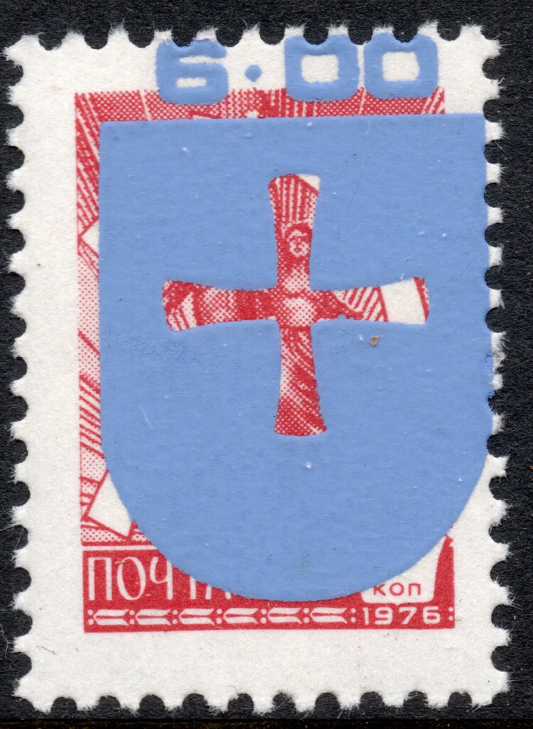 Volyn Oblast overprint