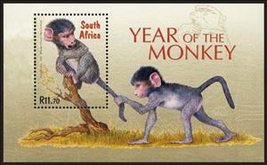 Souvenir Sheet, Year of the Monkey - Chacma Baboon ((Papio ursinus), South Africa,  , Animals (Fauna), Chinese New Year, Mammals, Monkeys