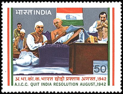 A.I.C.C Quit India Resolution August