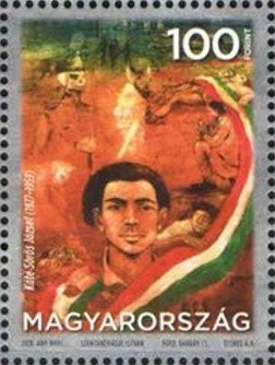 Stamp, József Kóté Sörös (1927–1959), Hungary,  , Freedom Fighters