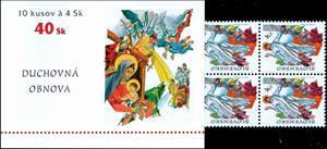 Booklet, Rescurrection of Christ, Slovakia,  , Biblical Accounts, Religion