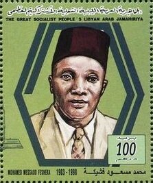 Mohamed Messaud Fesheka (1903-1990)