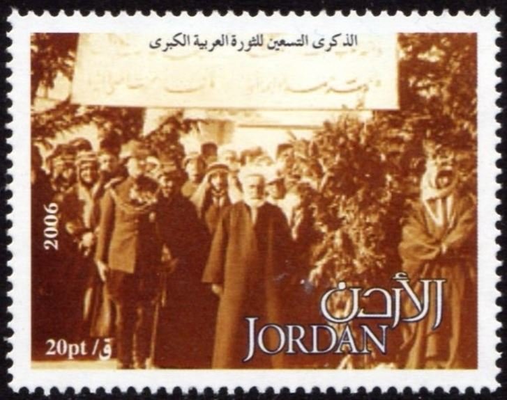 National Day
