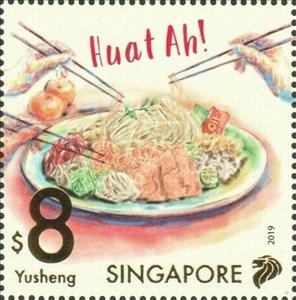 Stamp, Lo Hei, Traditional Chinese New Year Dish, Singapore,  , Food, Gastronomy