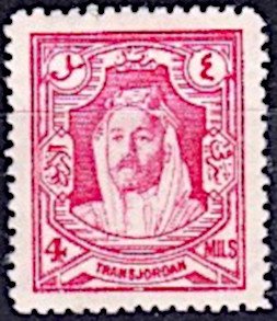 Amir Abdullah Ibn Hussein