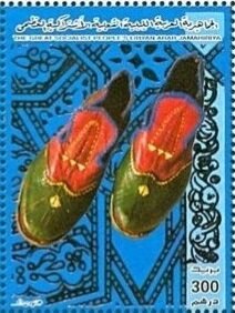 Handicrafts - Embroidered Shoes