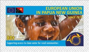 Stamp, Supporting access to clean water for rural communities, Papua New Guinea,  , Anniversaries and Jubilees, Children, Diplomacy, Flags