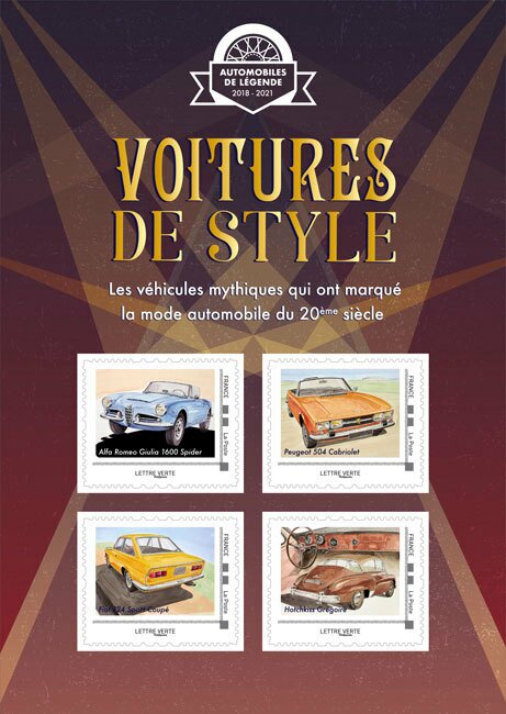 Cars Style Studio