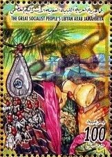 Stamp, Woman with container, Libya,  , Women
