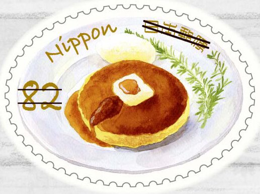 Greetings : Sweets & Desserts