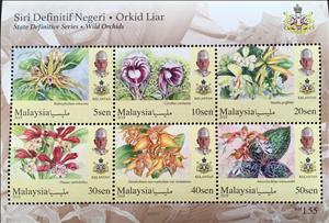 Mini Sheet, Orchids of Malaysia, Federal Malay States,  , Orchids, Plants (Flora)