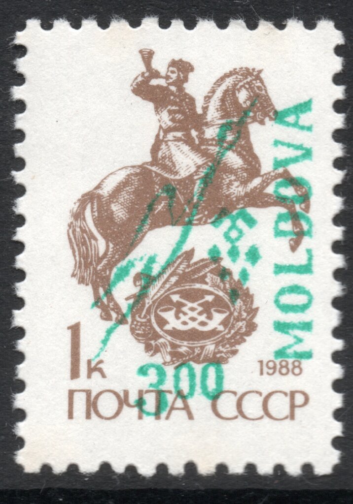 Grape & Flying Bird overprint