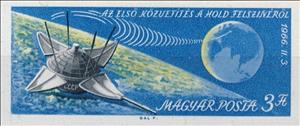Stamp, Luna 9 sending signals from Moon to Earth, Hungary,  , Celestial Bodies, Moon, Moon Landing, Outer Space, Spacecrafts