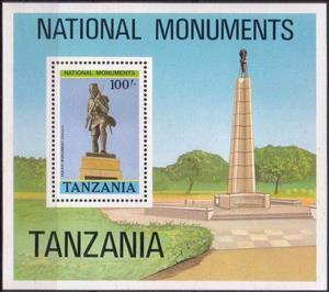 Souvenir Sheet, National Monuments: Askari Monument, Tanzania,  , Monuments, Statues
