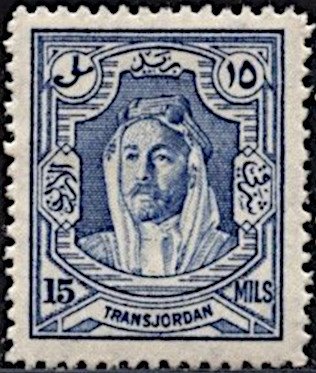 Amir Abdullah Ibn Hussein
