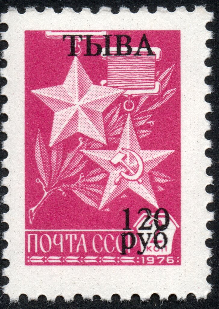 Emergency overprint