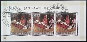 Mini Sheet, Pope John Paul II (1920-2005), Cinderellas,  , Popes