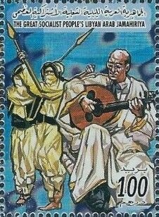 Spear carriers, musician
