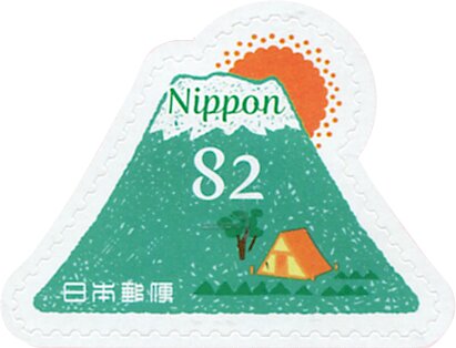 Mt Fuji with Clouds
