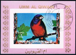 Souvenir Sheet, Painted Bunting (Passerina ciris), Umm al-Qiwain,  , Animals (Fauna), Birds