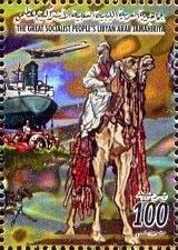 Stamp, Ship, airplane, camel rider, Libya,  , Aircraft, Camels, Ships