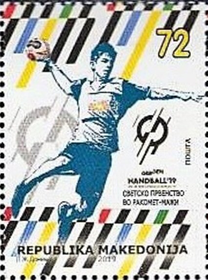 2019 World Handball Championships