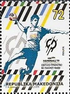 Stamp, 2019 World Handball Championships, Macedonia,  , Handball, Sports