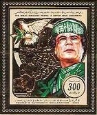 Stamp, National Sovereignty, Libya,  , Peace Doves, Государственный деятель