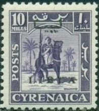 Cyrenaica, Overprinted in Black
