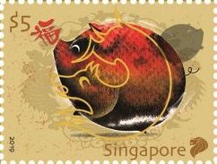 Year of the Pig 2019