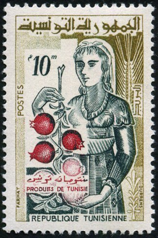 Products from Tunisia