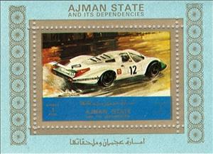 Souvenir Sheet, Racing car #7, Ajman,  , Cars, Motor Racing
