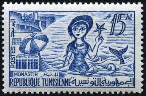 Monastir and siren