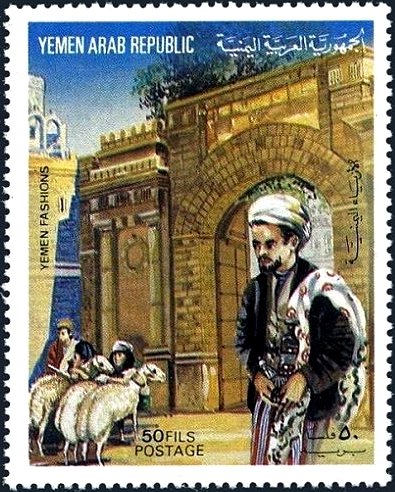 Man in front of city gate