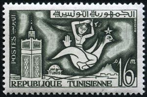 Stamp, Tunis, Tunisia,  